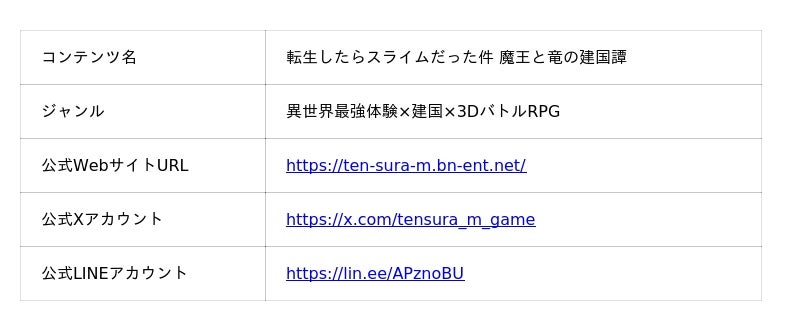 6861c446d0f2c 1751 1 e2bd34950aa8511ffe54549c6640f58d.jpg