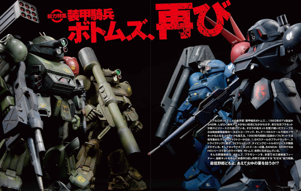 686363241a4dc bodyimage2.jpeg