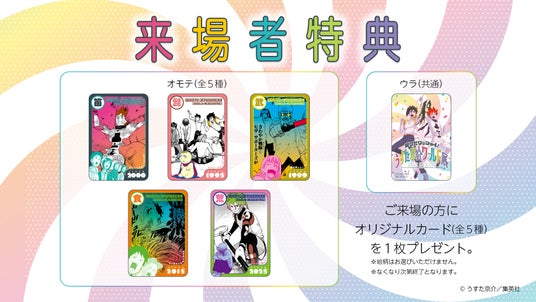 6870ca63eb350 58351-87-8eda6cdb340eb31d5640cc536bef3ed3-1920x1080.jpg