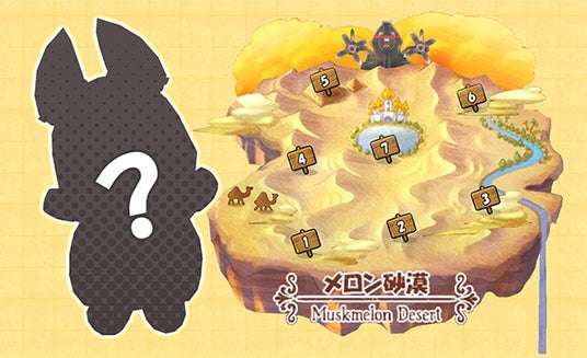 6881d8d8a8eee 25063-1964-912e6e72c27116df7b4273d9bd781fbe-640x391.jpg