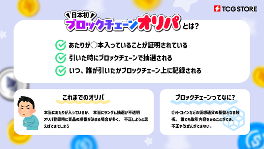 688490e21cba5 41264-353-db7a684354935ff181b632e50245cca7-3900x2194.png