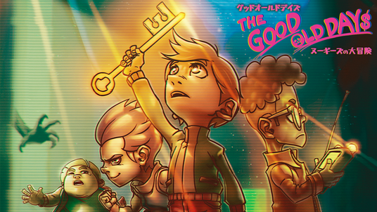 6886f49e519c9 71574-424-974c6b20243e0e8c2a8e97cdf9c7b4dc-1125x633.png