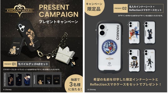 688ad407ab635 9971-1487-d7979d81413732ea0e0fc9933f66670c-3000x1688.jpg