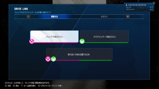 6891b1e63bdde 13450-5230-92607fa8d8e2f5df56fb0a40f275dfb9-2033x1144.png