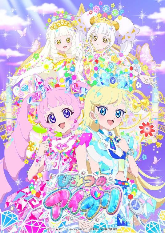 68b00c98ccd5e 9185-319-5afaa623b8eb04a3e76d11e319955fe6-1274x1800.jpg