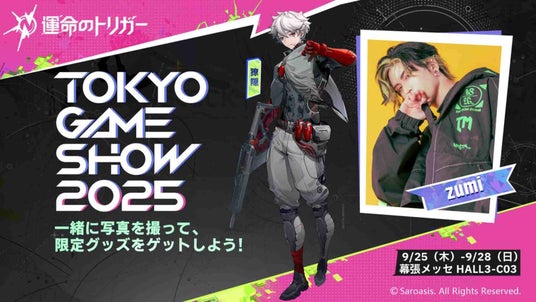 68d389cc3b51e 149491-7-26bd07e1a9edf05628022a3aa7b9a604-1920x1080.jpg