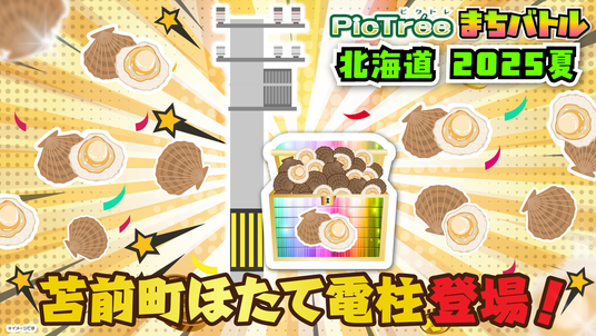 68d3ac28b4d8b 47612-280-56d5983f3187810c13151a82a8f37e65-1920x1080.png