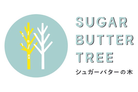 68de1bf664457 34930-995-4aef5ef88d1e7e372293293106744805-2048x1365.jpg