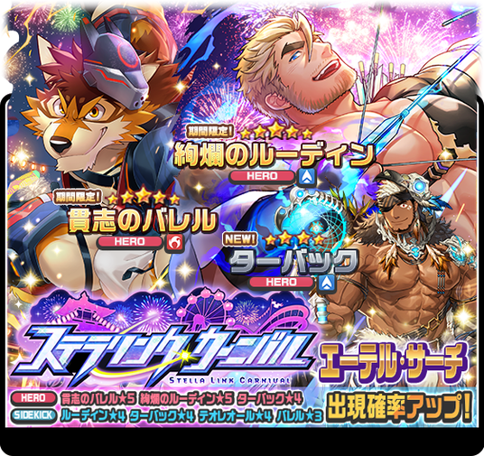 68e62161e8aae 157478-4-07733459c6d44f03a2abf30f983d410f-560x528.png