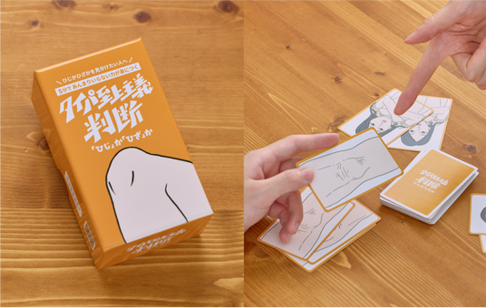 691eb5747e3db 71963-205-b2f28d86defe63920cf26240d100862a-1999x1267.png