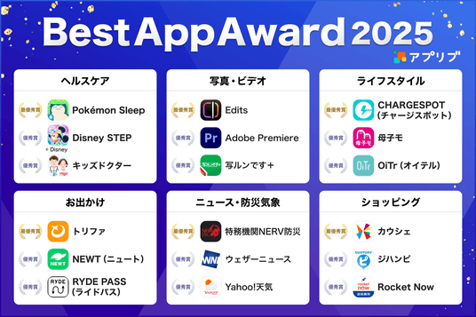 692cf6f0cf2fd 55900-629-aa497382e1c1261bcd995af0319abde4-1920x1280.png