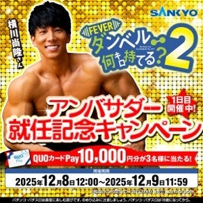 692d04c3a7b20 29418-28-8cd556f5ede124eb8e3bb49e62a401b6-292x292.jpg