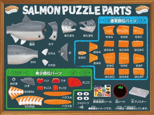 692fd8ee9d224 5808-877-ffae30eacc35a81549f963b75f462700-1498x1113.jpg