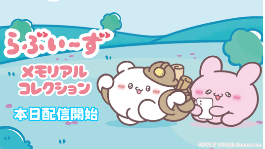 6943a6a7d9e41 8567-820-4a1fb9e225452509327d89473323f3cd-2048x1152.png