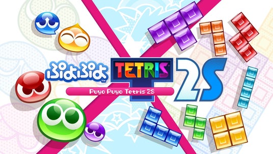 新モードや新機能追加でパワーアップ！Nintendo_Switch(TM)_2_版『ぷよぷよ(TM)テトリス(R)２S』本日6月5日（木）発売！新要素を紹介するローンチトレーラーも公開！の画像