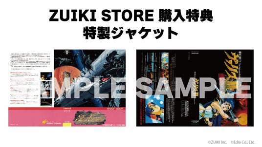 6854cd8a61f1d 81472-55-3adfaa6e480a1f3ef21064be0ef38a1e-1920x1080.jpg