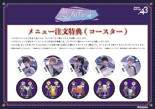 685d0b1b9221e 12048-914-f6ea42a518a6b013185c1933dd593745-1754x1240.jpg