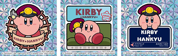 688c71bcd320a img 444519 3.jpg