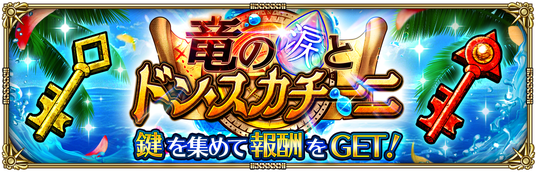 688d770f8a164 97851-220-5437e42c85757e28876bab6383675ad7-1200x384.png