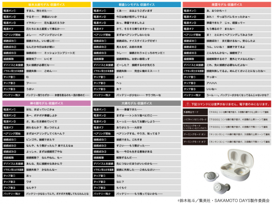 68c2261ddb765 bodyimage3.jpeg