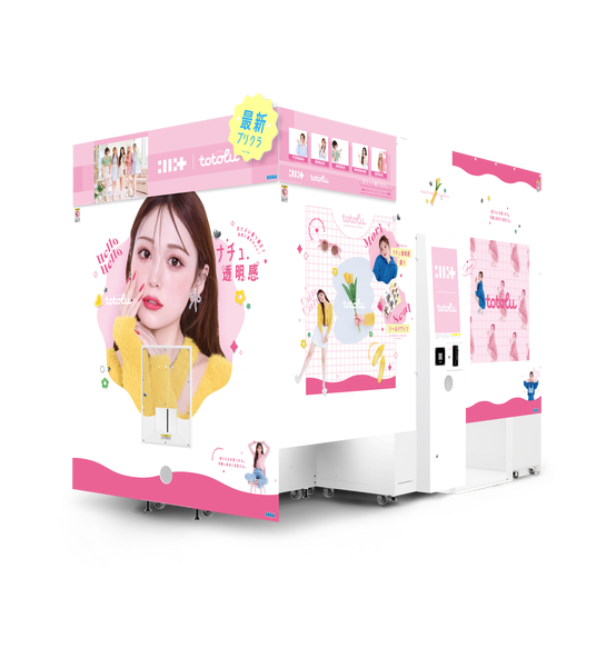 68db5d186917a 16101-551-7b794a7e8521c0a03810e285f38709d0-2484x2700.png