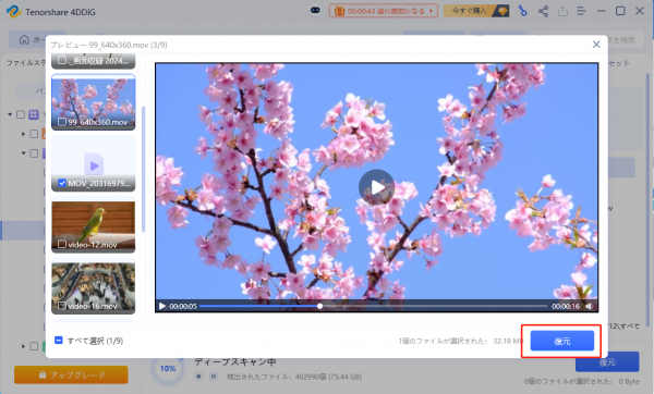 69040a1a5afd5 bodyimage3.jpeg