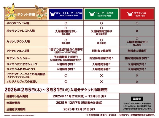 6912ed4a4cb39 41300-446-2d88122149353dfbcff4e3f527aa839a-3900x2905.jpg