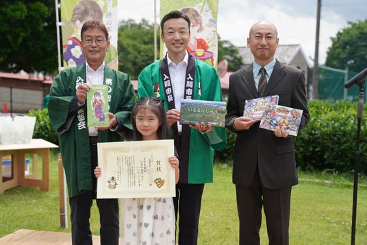 683fdb9b65504 25121-656-2f326c07493d75fa1ef18e68ec9c5b3f-1920x1280.jpg