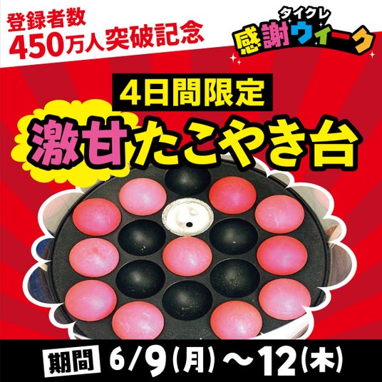 68464609b9301 41970-549-32dafd62b14961a3c4623389913cc7ba-1200x1200.jpg