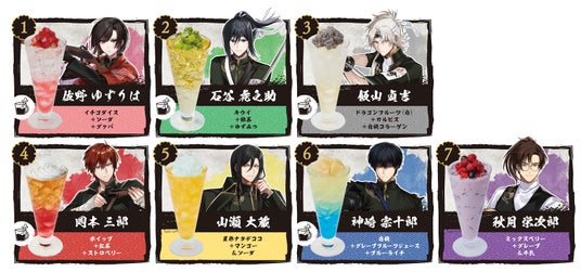 684a9d03531f7 4747-2651-d5100b00d935c339e3cdce9a0a578f76-1600x750.jpg