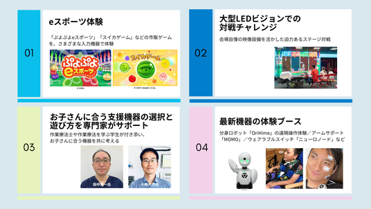 685e7189bac59 17003-74-92a70d25df8f0fcb8e11ccf848d234fd-1920x1080.png