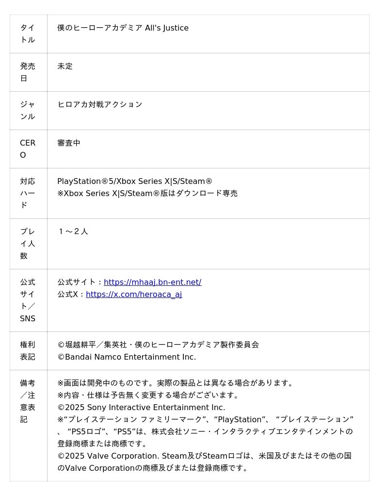 6865e3553bdd2 1754 1 a9c51aceed0879d1fc8047bbe1cd3e8b.jpg