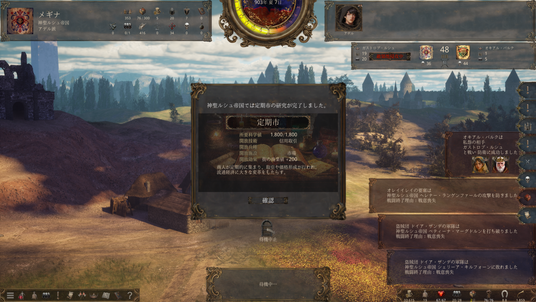 68706f1220830 140799-8-170a042ba926d22e96fa076addfb6096-1920x1080.png