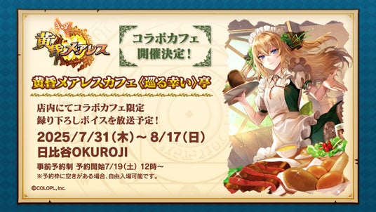 68804f23a0619 4473-1764-65ee636a9092fe648efae19aecef84b4-960x540.jpg