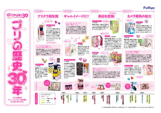 68830e40992ea 16101-527-2429c684d49866fd2548977e1db1b157-1500x1060.jpg