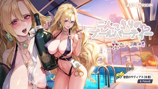 68cbd1ac5f1ed 155525-81-86767803a1ed5f9e6047ac93e7c70da6-1440x810.jpg