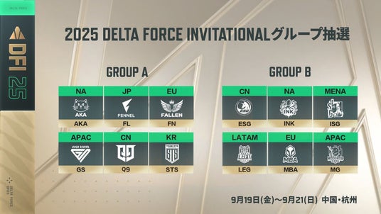 68ccb95106756 150971-20-4de12430d0ac36579c5ce22957f2496d-1920x1080.jpg