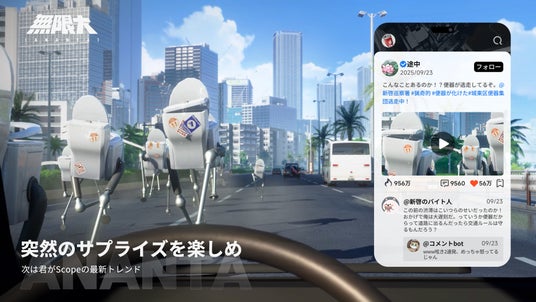 68d25a8bbfc73 71247-558-50ca9ce588d764b9ba8c5ce9b5b853f8-3840x2160.jpg