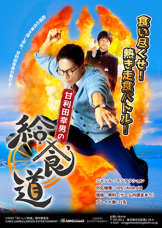 68d4a939b78de 25577-694-85d18a2a6a1603a394f39f14398c2dbd-1000x1402.png