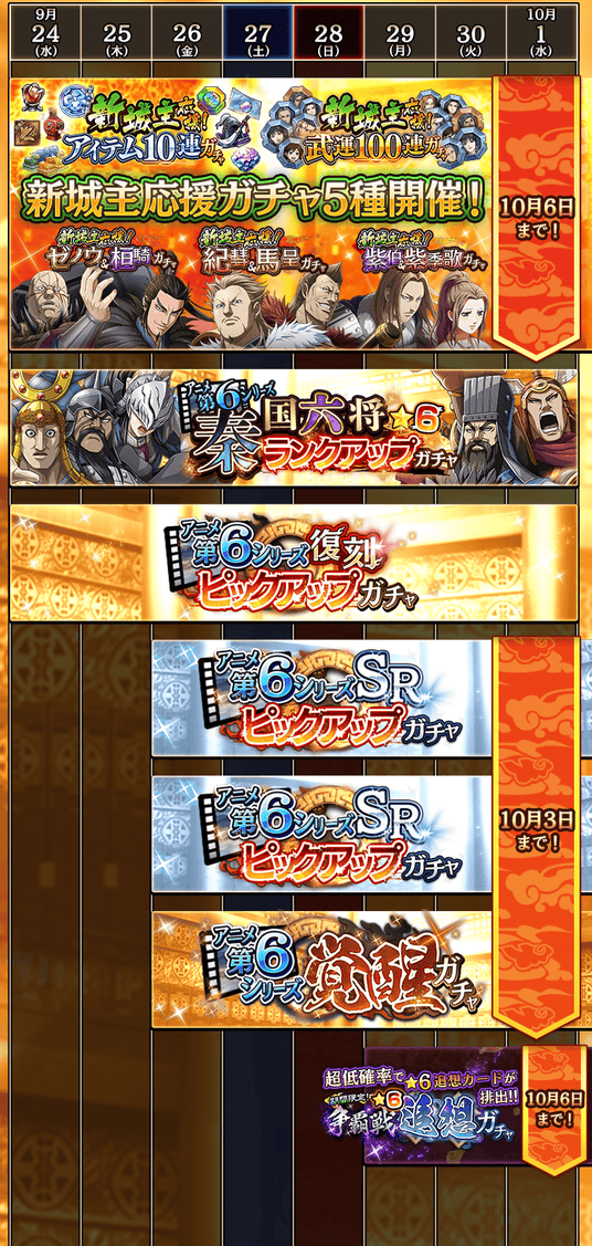 68d4c5be8a398 40522-126-e0e7acb510db0c66547b1f4feb9d7ee4-761x1600.png