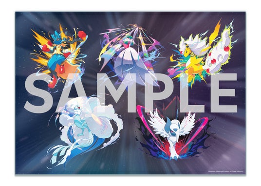 68ddead34b05e 5889-2504-6ffe9e0f2e70819afee574d530404212-3900x2779.jpg