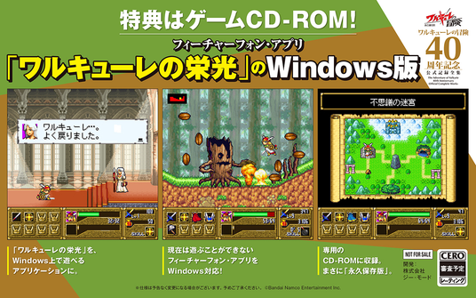 68f9f59dc9f10 51316-1913-2dfb9dcf83491ade632ea1b2f983df23-1280x800.png