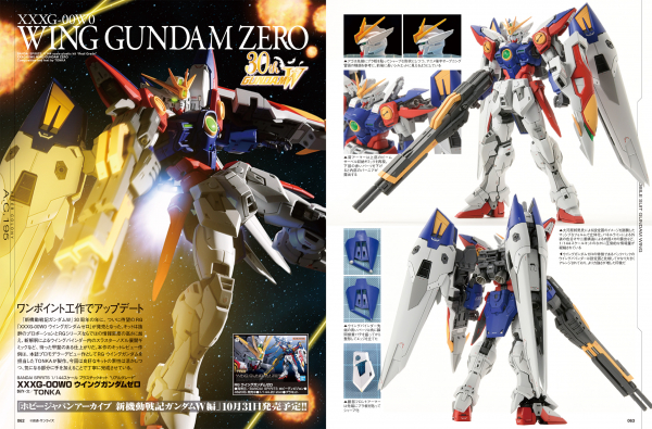 68fb2afe285ee bodyimage3.jpeg