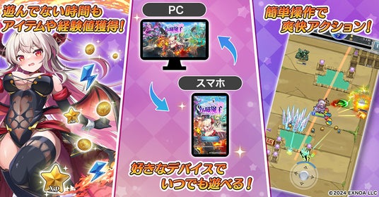 68492f4f3e781 32953-5527-4ae7d82b995c9f4ec0d1d69eb91096f3-1000x523.jpg