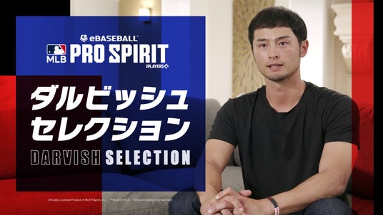 685b8f6555ee6 50711-1186-a9bced4fea099d5ba8ec79b633835f95-1920x1080.jpg