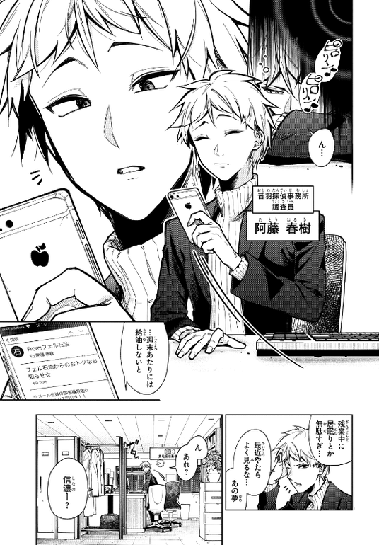 685d12103f846 7006-17215-6a8280db20c3609be905385851ccfaed-555x797.png