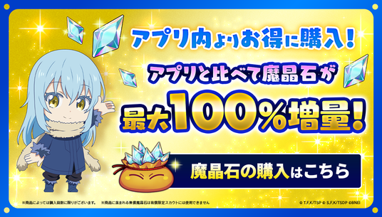 6861c4485b723 51316-1751-6ea649056678c377ce273c646e55c04d-1264x720.png