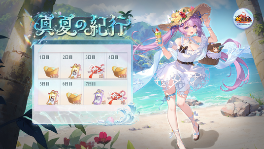 686cb2bacb7e7 47782-143-075876843b19f7720b51e0f65da420d6-1920x1080.png