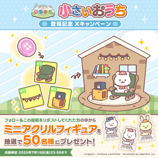 68785109cb5ca 156996-18-cce90624e3a8feca588eb0117d52ebc4-1080x1080.png