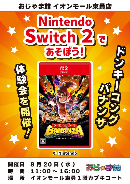 6879bea5a0afa 14337-25-1c1f91f01948afe85de83bc43da6a6b5-1240x1754.jpg